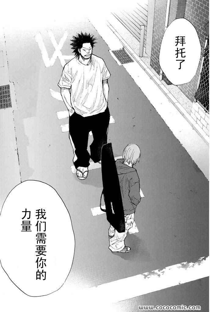第 152 页