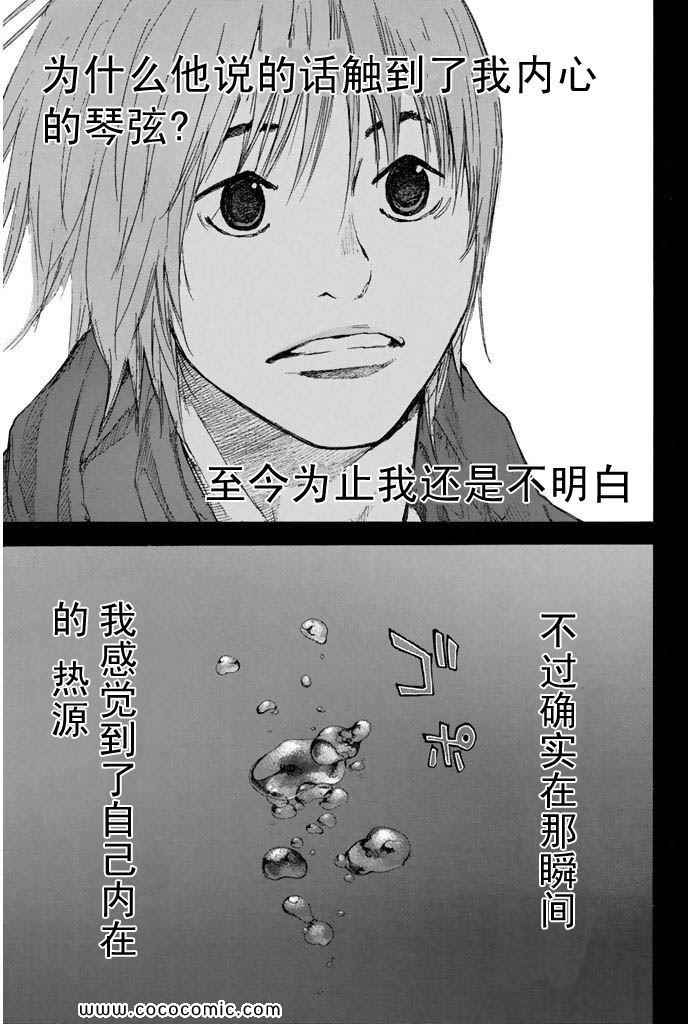 第 153 页