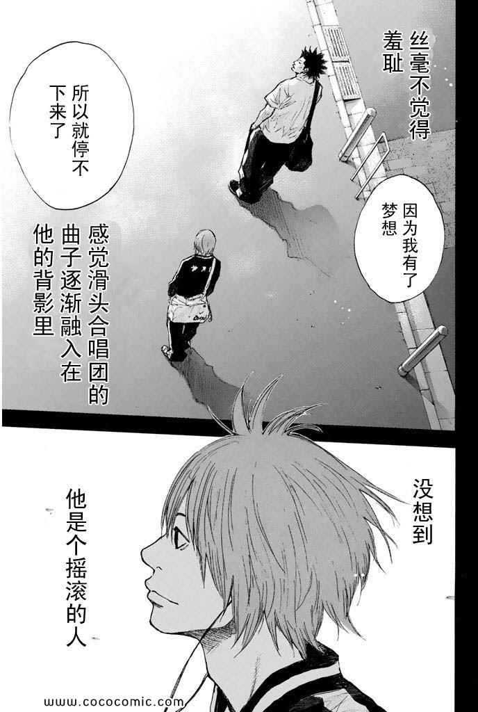 第 161 页