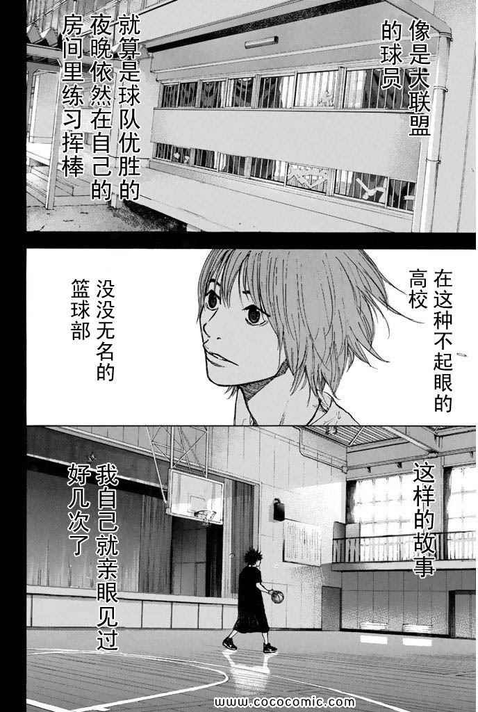 第 178 页