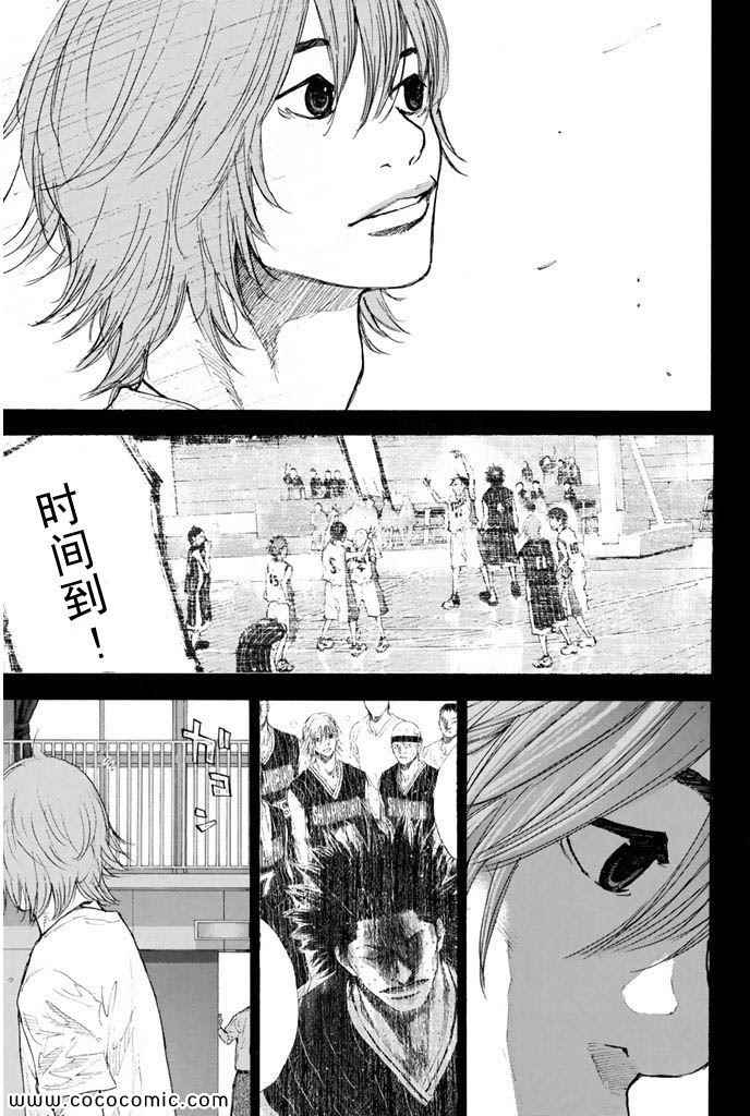第 191 页