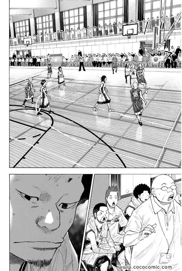 第 204 页