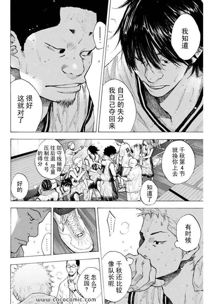 第 208 页