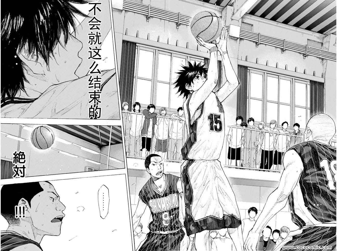 第 230 页