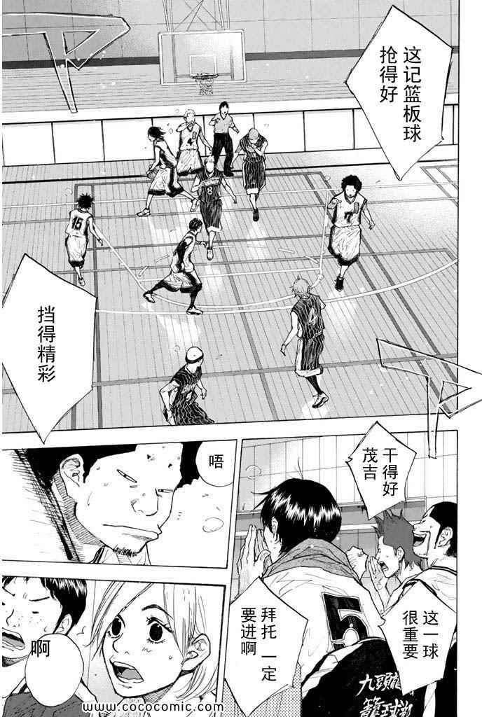 第 236 页