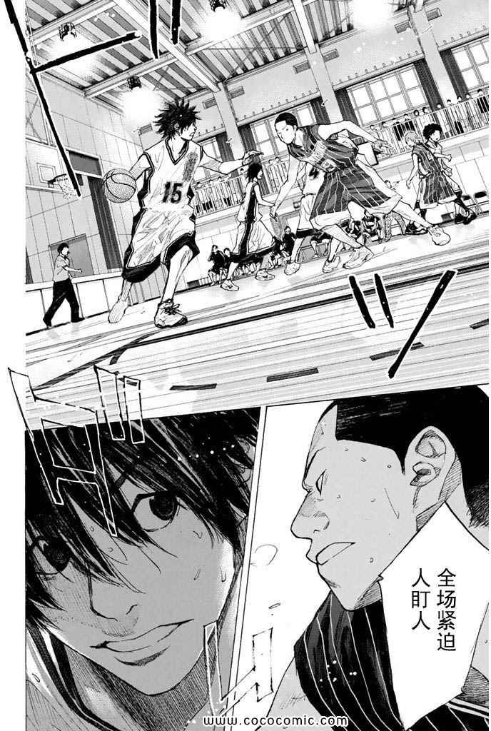 第 237 页