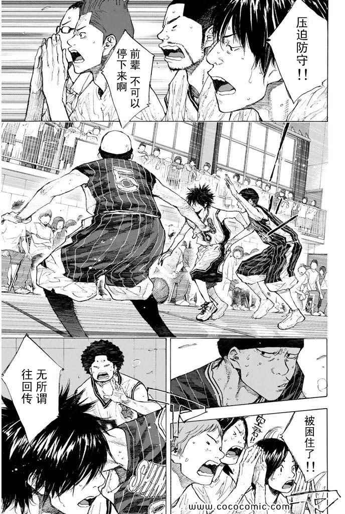 第 238 页