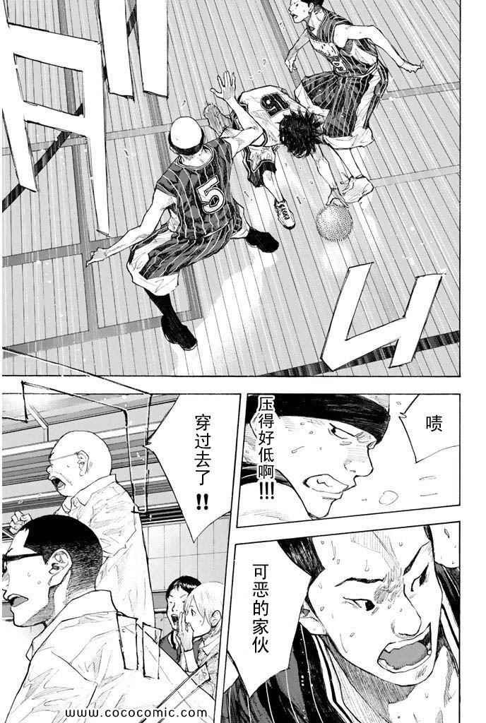 第 240 页