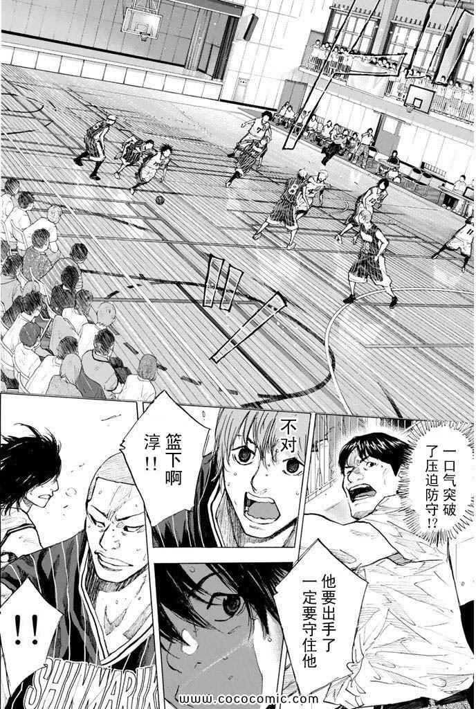 第 241 页