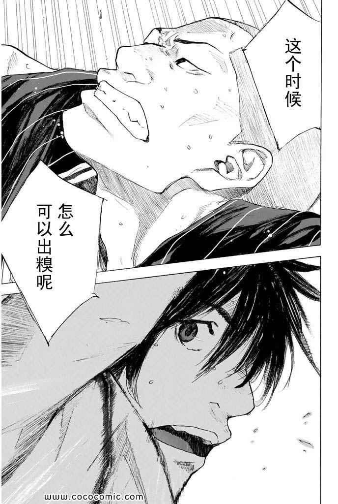 第 251 页