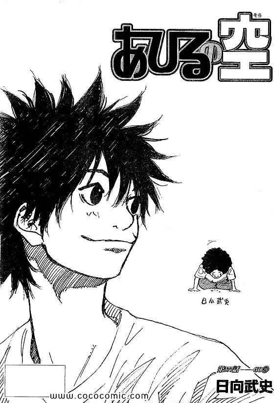 第 262 页