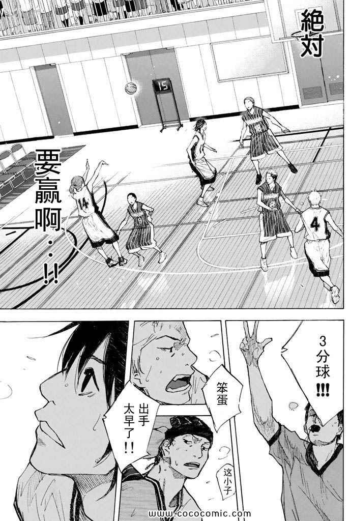 第 37 页
