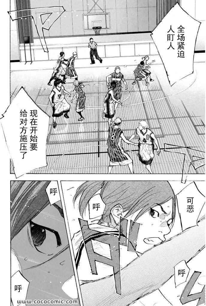 第 45 页