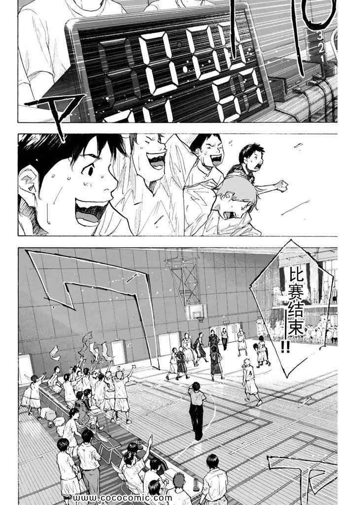 第 47 页