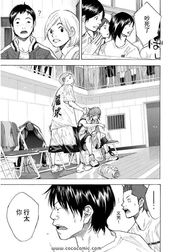 第 70 页