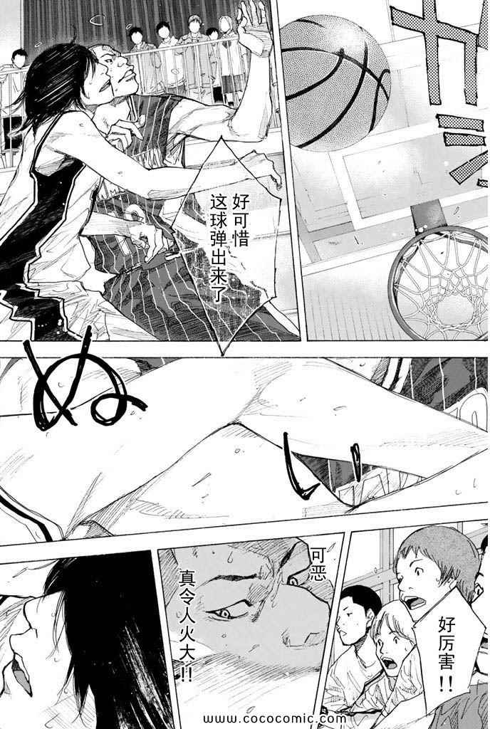 第 79 页