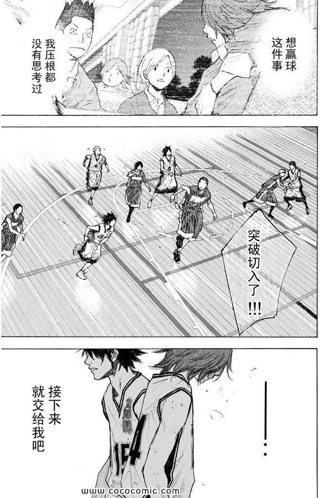 第 90 页