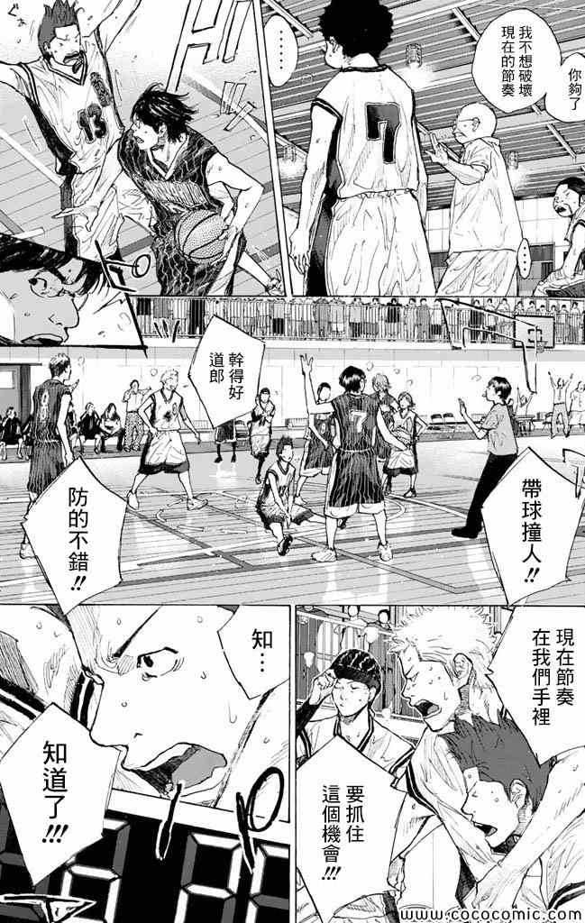 第 126 页