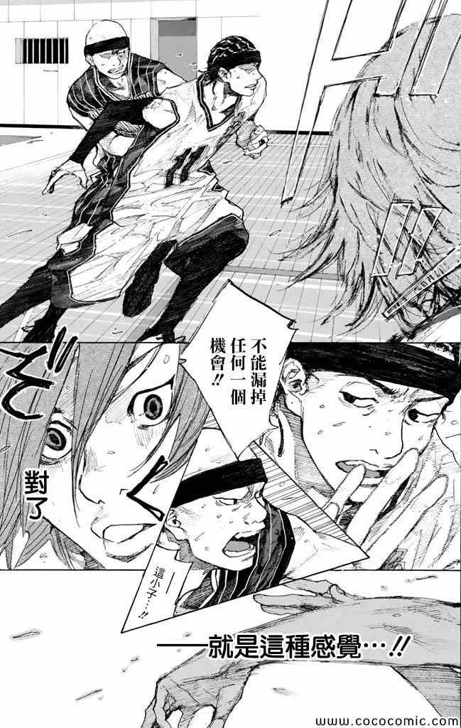 第 136 页