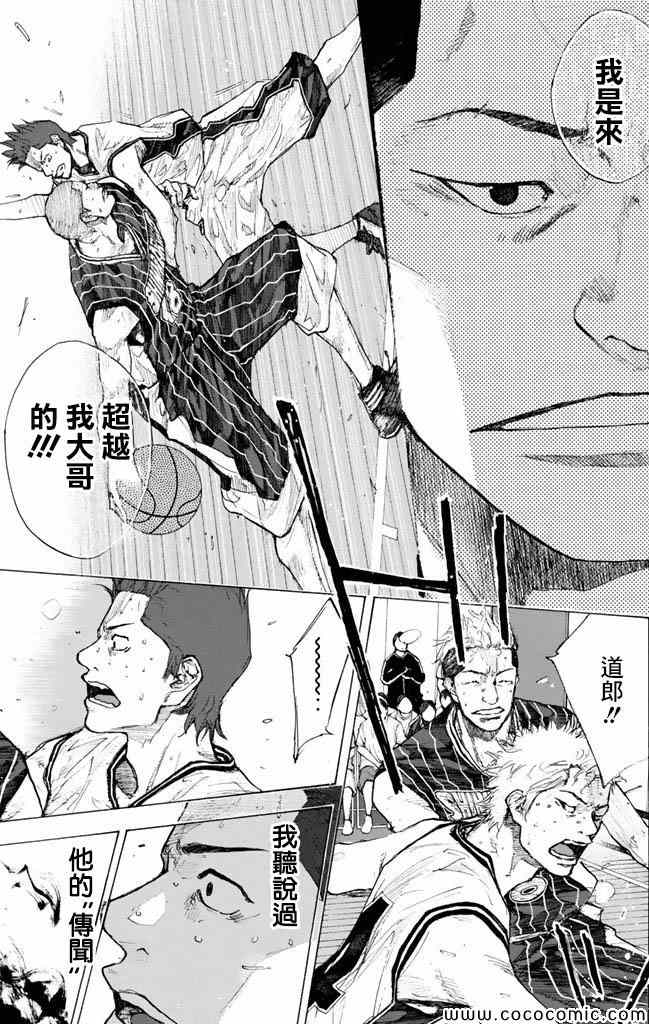 第 146 页