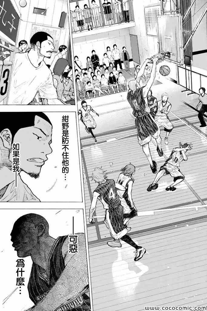 第 148 页