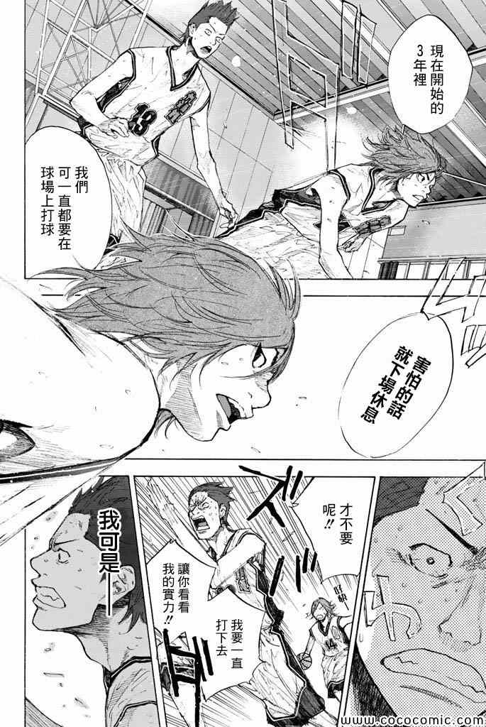 第 151 页