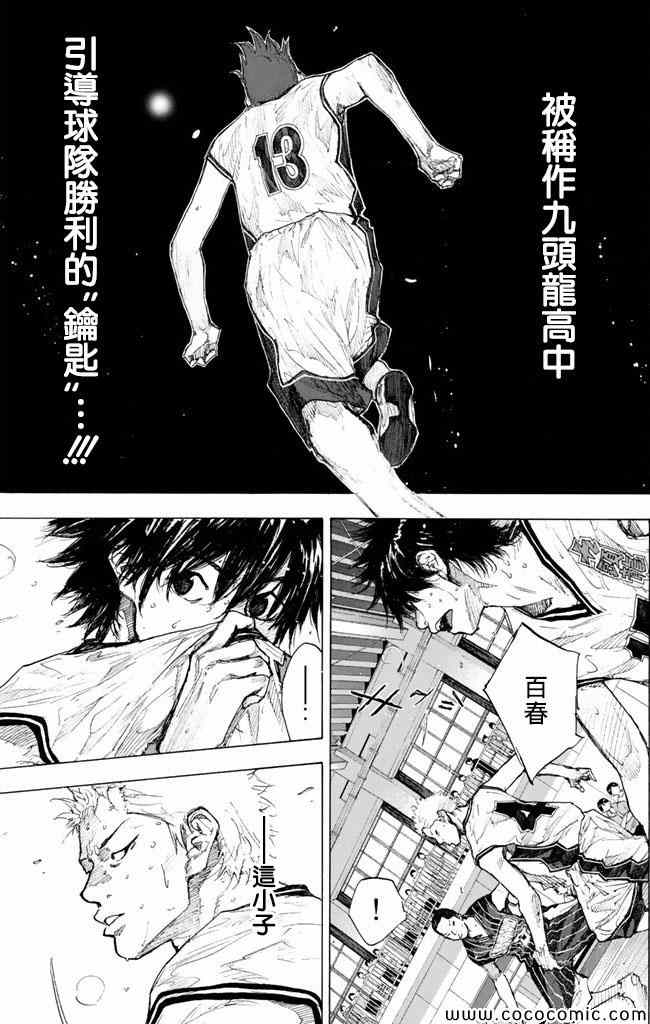 第 152 页