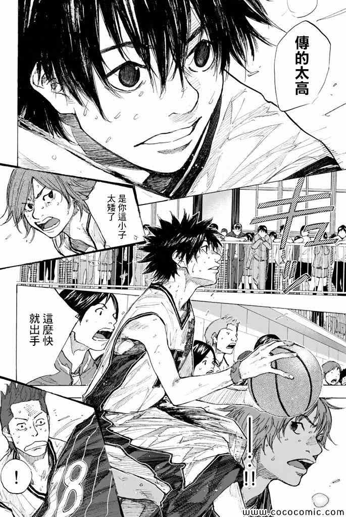 第 155 页