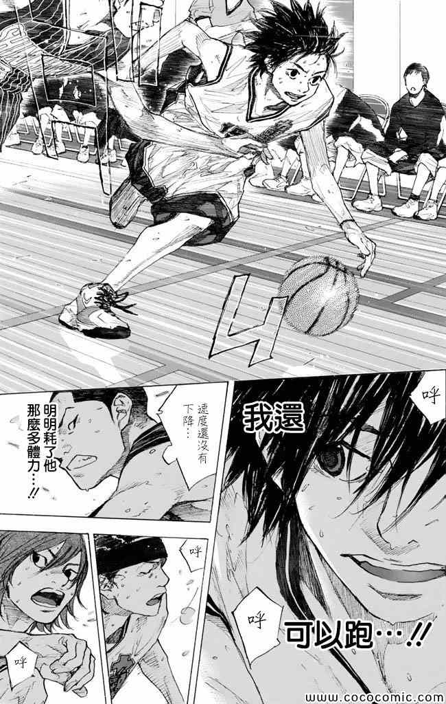 第 168 页