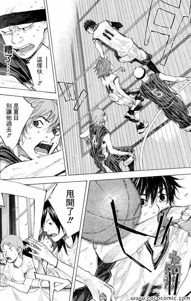 第 169 页