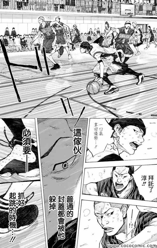 第 170 页