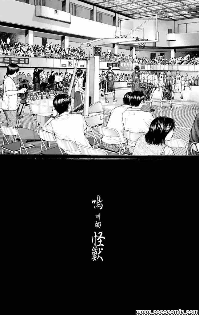 第 200 页