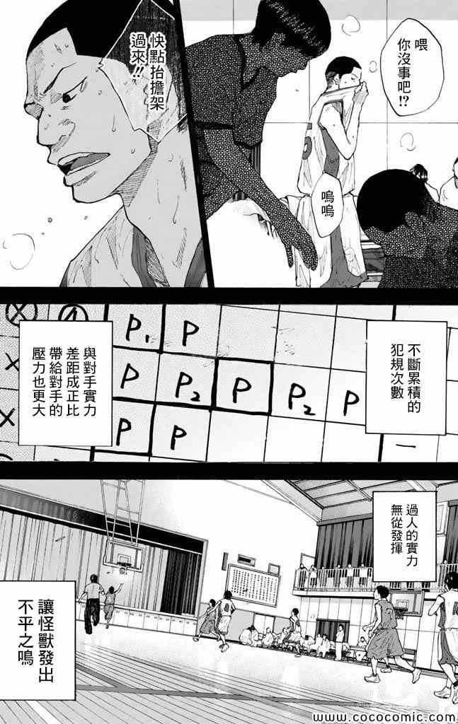 第 211 页