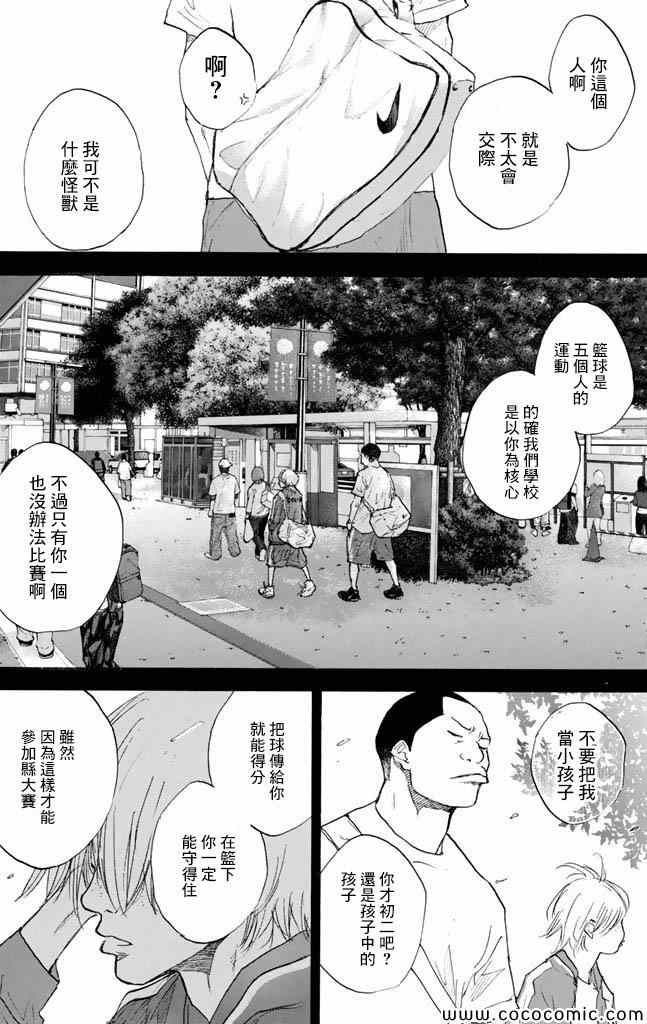第 215 页