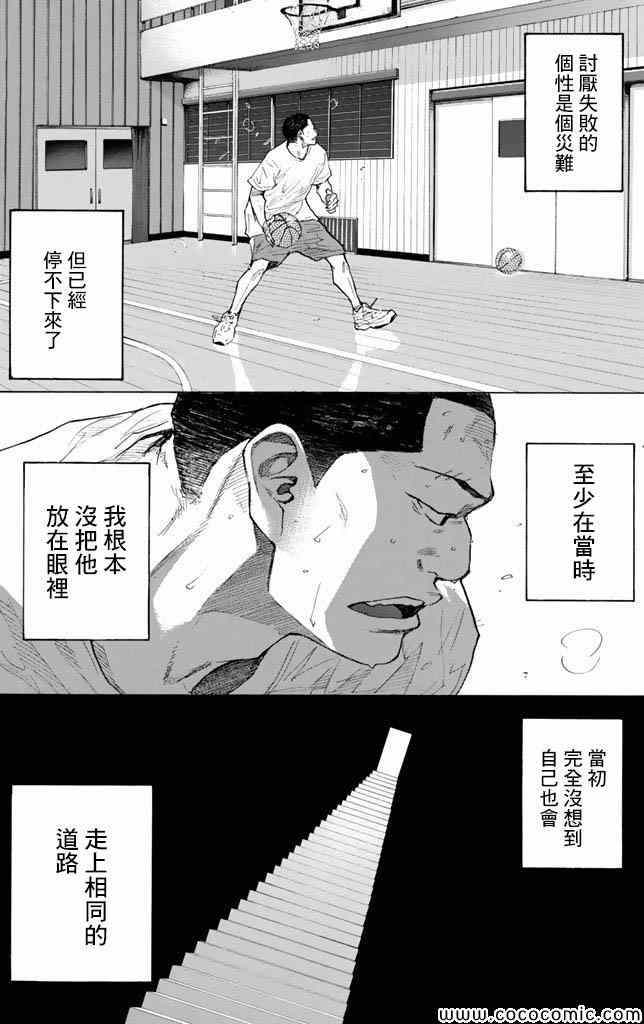 第 225 页