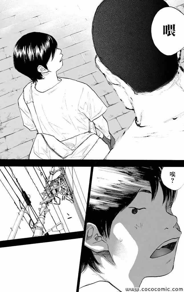 第 228 页