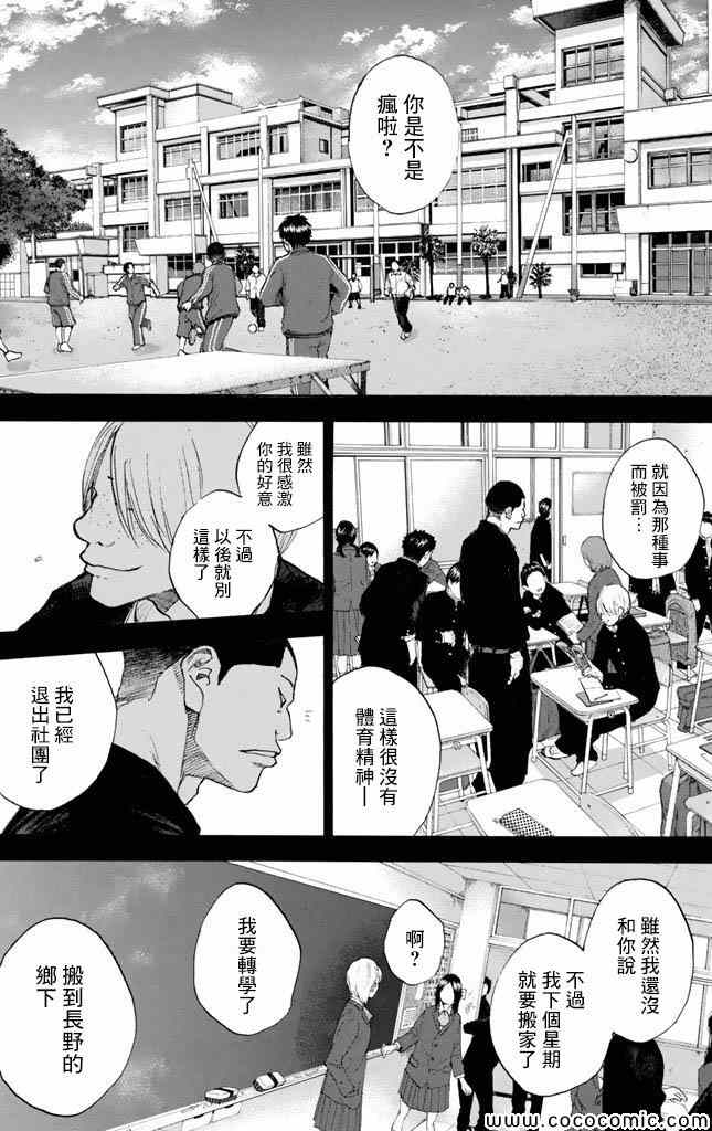 第 229 页