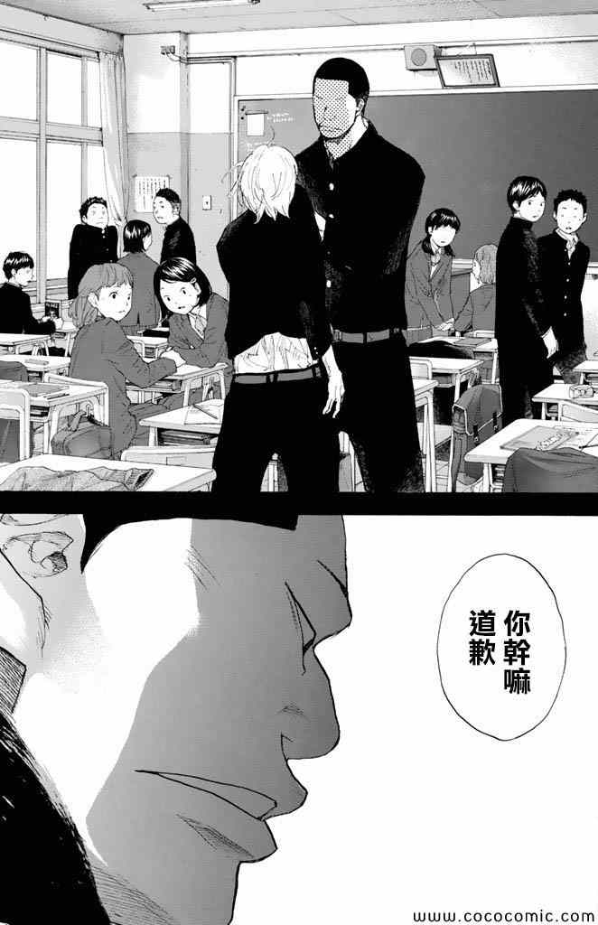 第 231 页