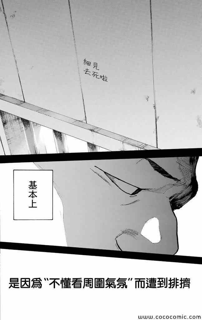 第 239 页