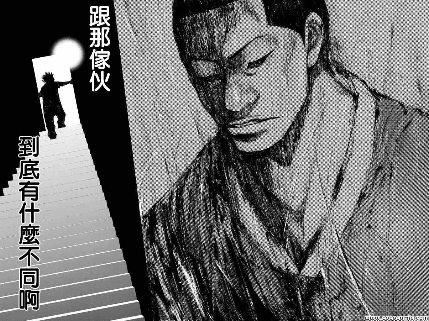 第 245 页
