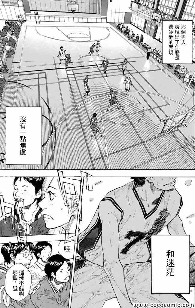 第 62 页