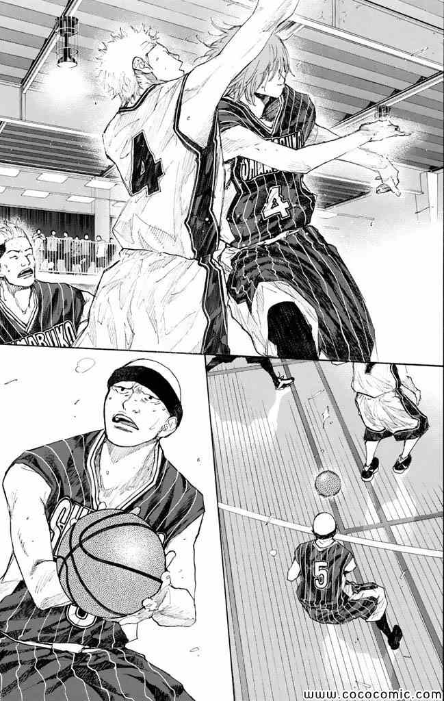 第 75 页