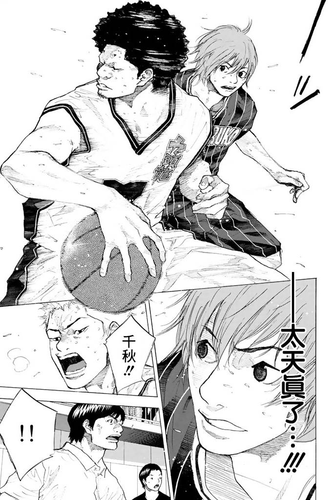 第 100 页