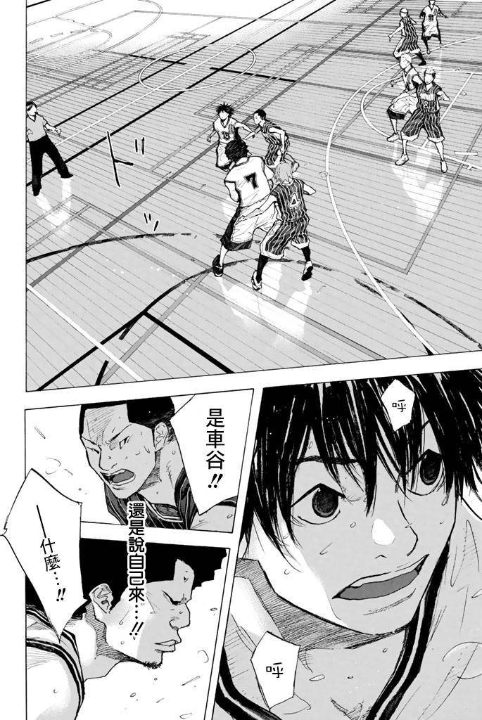 第 101 页