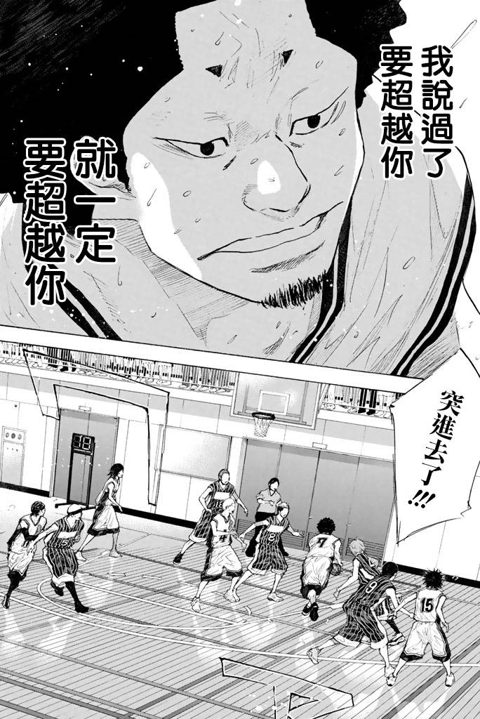 第 103 页