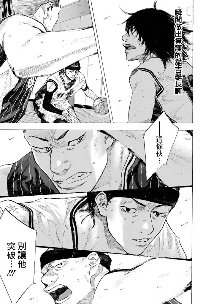 第 106 页