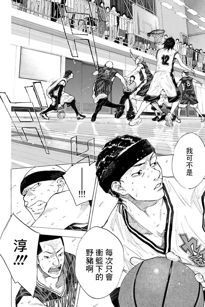第 107 页