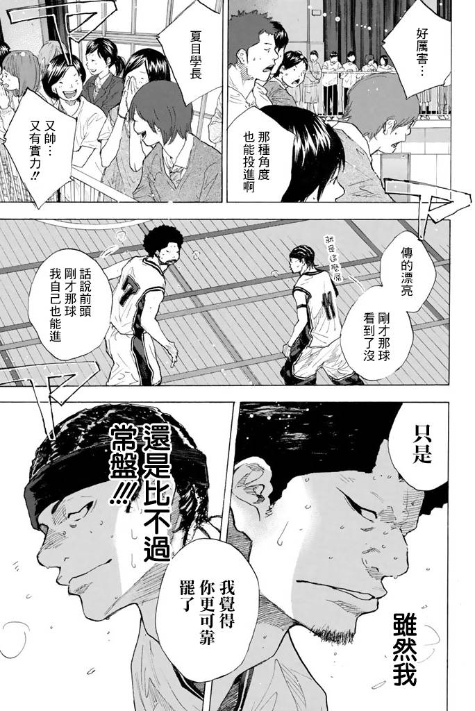 第 110 页