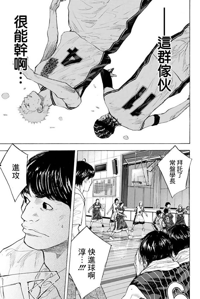 第 120 页