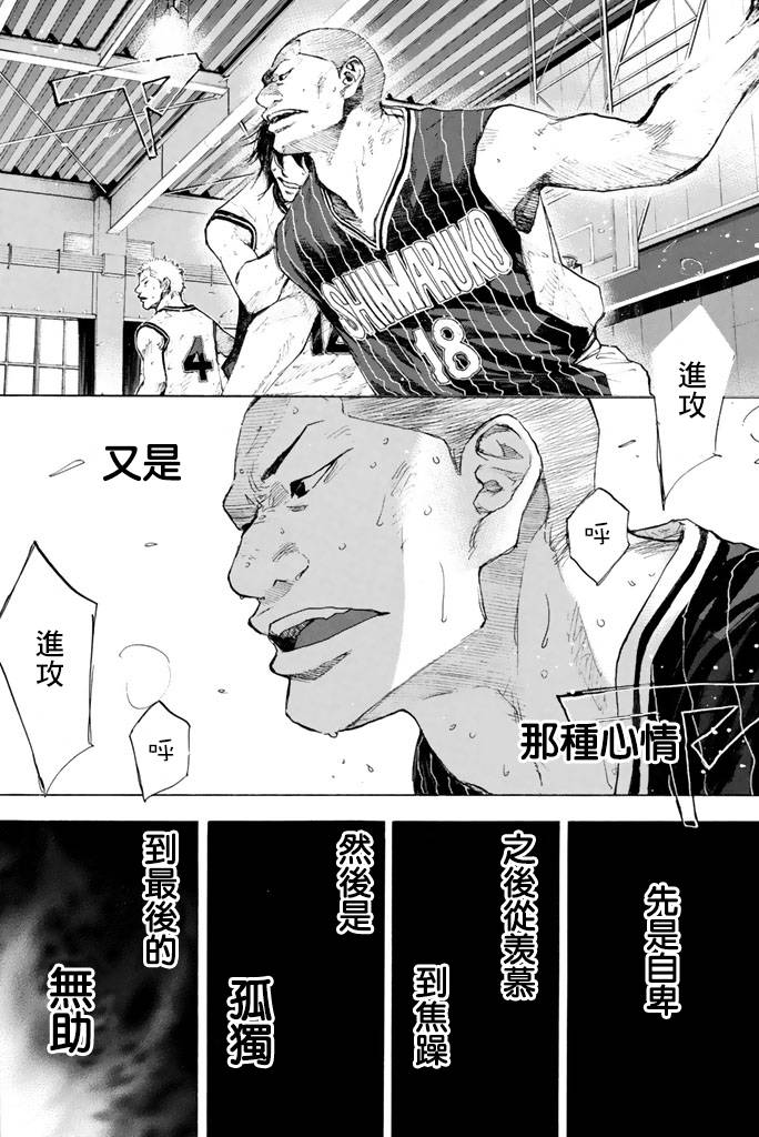第 121 页